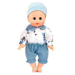 Muñeco Bebe Tetero Utencilios Vacinilla