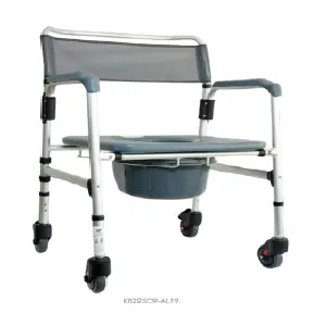 COMÓDO SANITARIO PLEGABLE CON RUEDAS
