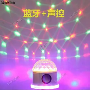 LAMPARA LED PROYECTOR DE ESTRELLAS