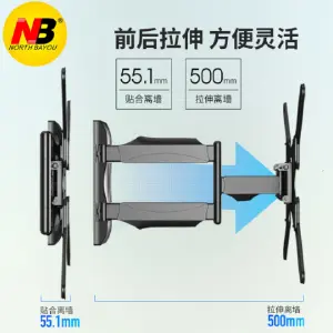 base tv inp40
