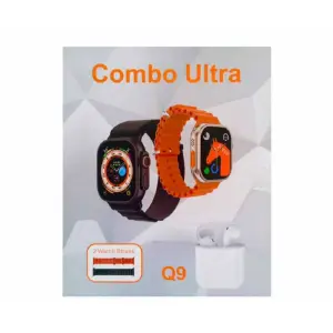 COMBO ULTRA LOCURA Q9