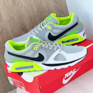 Nike Air Stab Caballero Gris Tmo