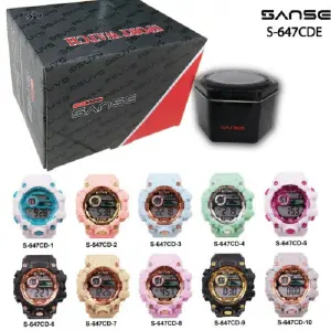 S-647CDE SANSE DIGITAL 7 LUCES ESTUCHE