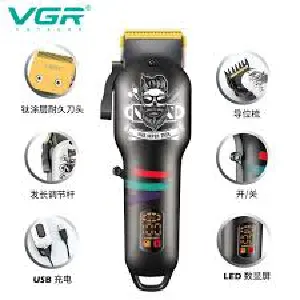 👨MAQUINA DE CORTE CLIPPER VGR 699