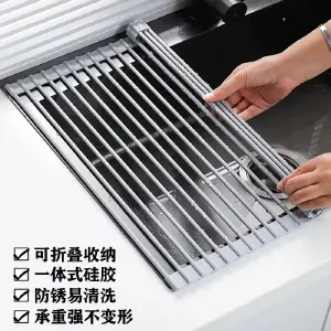 ESCURRIDOR DE PLATOS 21''