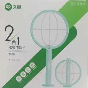 Raqueta Lampara eléctrica plegable