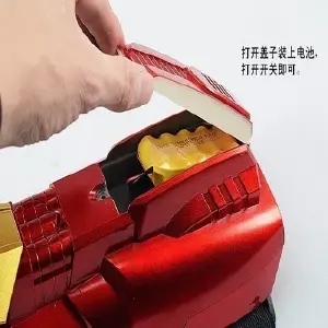 PISTOLA HIGROGEL BRAZO IRON MAN