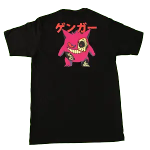 Camisa gengar
