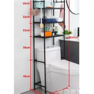 Organizador Estante De Baño 3 Niveles