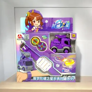 SET DEMOLEDOR