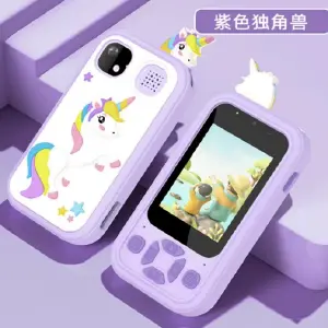 CAMARA INFANTIL A2406-675