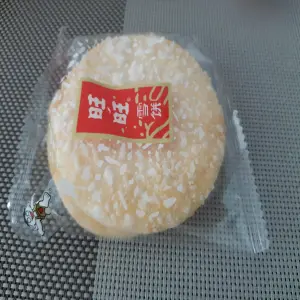 Galletas De Arroz Japonés