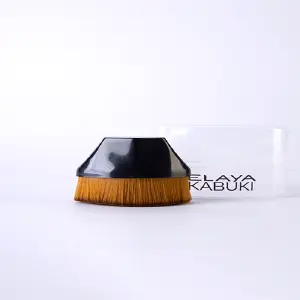 BROCHA KABUKI