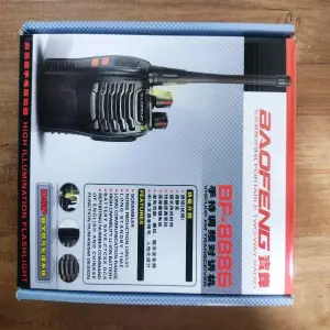 RADIOS DE COMUNICACION BAOFENG X2