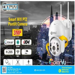 CAMARA IP EXTERIOR PTZ APP YOOSEE
