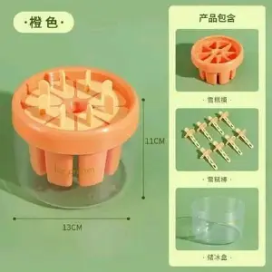 5V Molde para helados SY-555