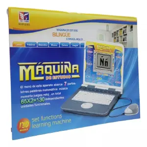 Computador 251 solo azul