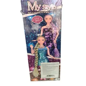 Barbie My Estyle