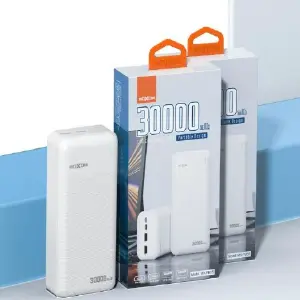 POWER BANK PB55 30.000 mAh