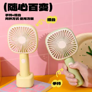 Ventilador mini  portátil