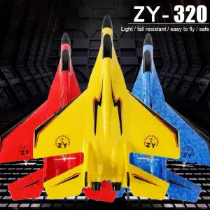 AVION A CONTROL ZY-320