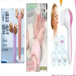 COMBO BELLEZA MASAJEADOR + KIT LIMPIEZA