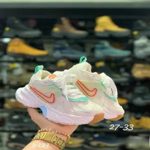 NIKE KISD