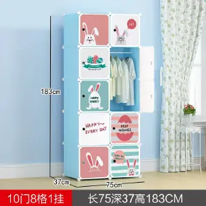 Armario Infantil 2 Columnas: El Almacenamiento Perfecto para la Habitación de tu Hijo - Armario Infantil 2 Columnas