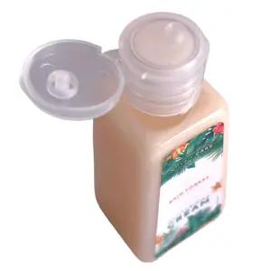 Crema Humectante corporal Rain forest