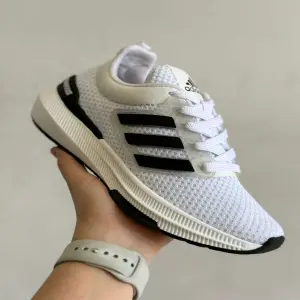 deportivo Adidas Ultraboost: El Máximo Confort y Rendimiento - deportivo Adidas Ultraboost