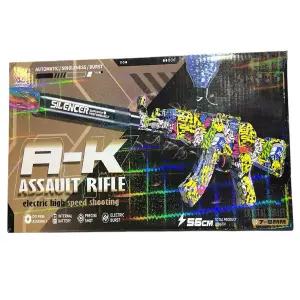 Rifle Con Sensor De Luz Hidrogel Premiun: Ilumina tu Mundo - Rifle Con Sensor De Luz Hidrogel Premiun