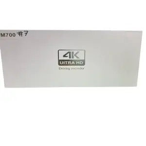 DVR #7
