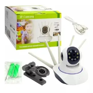 Cámara Robótica Ip 5 Antenas Interior M