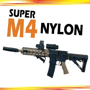 M4-SERIES