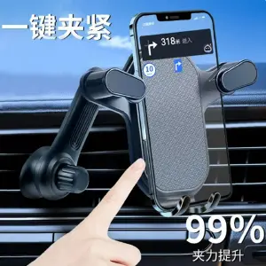 Soporte Celular Rejilla Ajustable: Visión Perfecta en Tu Viaje - SOPORTE CELULAR REJILLA AJUSTABLE BRAZO