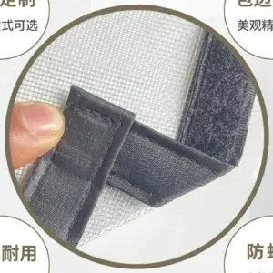 Malla Mosquitera FK23C-48: Protección Eficaz para tu Hogar - Malla mosquitera 60*100 FK23C-48