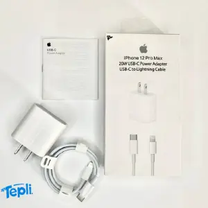 TPL.Cargador Apple 25W: Carga rápida para tus dispositivos - TPL.Cargador Apple 25W carga rapida 1.1