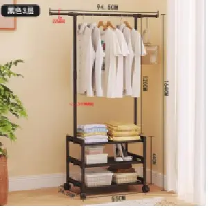 PERCHERO: Elegancia y Funcionalidad para tu Hogar - PERCHERO