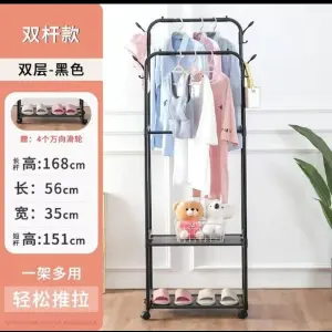 Perchero Multifuncional: Organiza tu Espacio con Estilo - Perchero Para Ropa Multifuncional