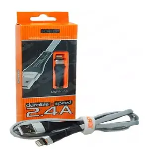 Cable Cargador V8 NS-A6: Potencia y Flexibilidad Extrema - CABLE CARGADOR V8 2.5M NS-A6