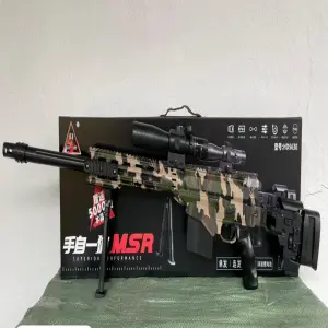 PISTOLA DE HIDROGEL MSR: ¡La Batalla Acuática Definitiva! - PISTOLA HIDROGEL MSR