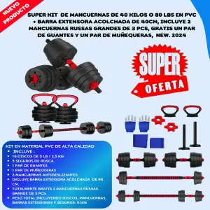 Kit de Mancuernas Ajustables de 40 kg con Mancuernas Rusas - KIT_MANCUERNAS_40KG_+_2_MANC._RUSSA_+_E