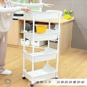 Carrrito Multifuncional de 4 Niveles: Organiza tu Espacio con Estilo - CARRITO MULTIFUNCIONAL 4 NIVELES
