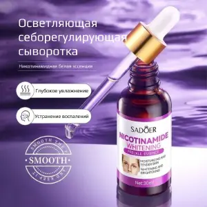 SUERO ACLARANTE CON NICOTINAMIDA: Ilumina tu Piel Naturalmente - SUERO ACLARANTE CON NICOTINAMIDA