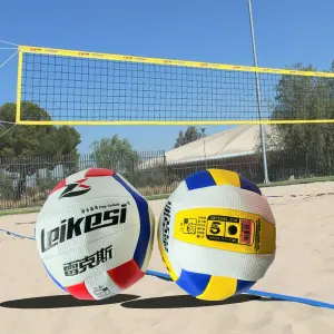 Balón de Voleibol: Experimenta el Juego Perfecto - Balón de voleibol