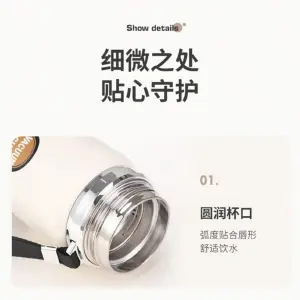 Termo Digital de Vacío: Mantén tus Bebidas Perfectas por Horas - Termo Digital Vacuum Frío caliente 1 lit