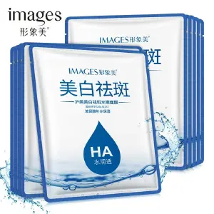 Mascarilla Revitalizante con Ácido Hialurónico x10 - 0909-MASCARILLA CON ÁCIDO HIALURÓNICOX10
