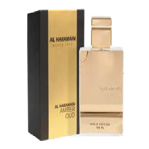 Perfume Inspirado 1.1: El Arte de Al Haramain Amber - Perfume Inspirado 1.1. Al Haramain Amber