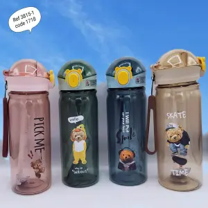 Botella de Agua con Estampado de Dibujos: ¡Tu Compañera Perfecta! - Botella De Agua Con Estampado De Dibujos