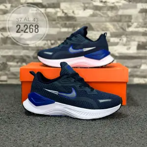 NIKE CABLLERO: Estilo y Rendimiento Inigualables - NIKE CABLLERO